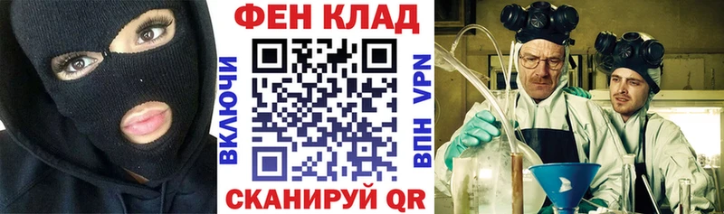 магазин продажи наркотиков  Лянтор  АМФЕТАМИН Розовый 