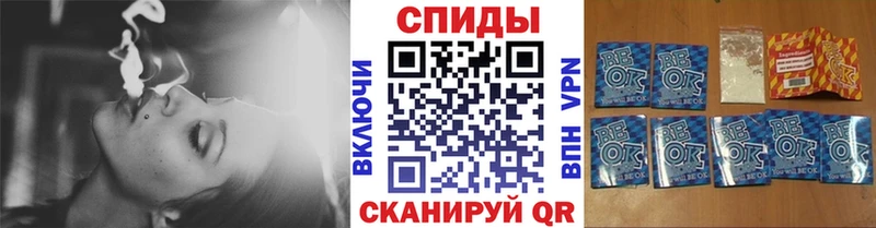 Бутират GHB  хочу наркоту  Лянтор 