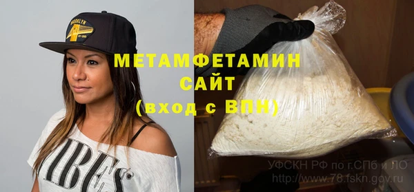 кокаин перу Навашино
