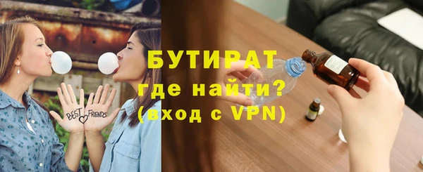 a pvp Надым
