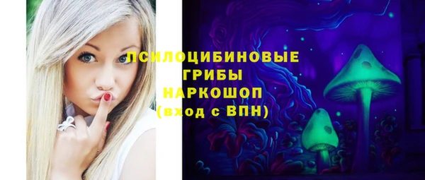 каннабис Наволоки