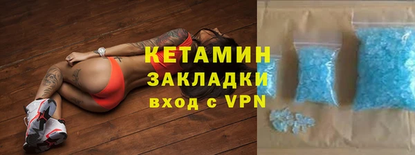 кокаин перу Навашино