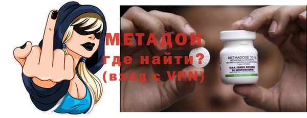 spice Нефтегорск