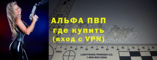 a pvp Надым