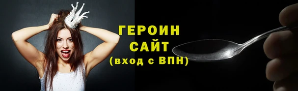 каннабис Наволоки