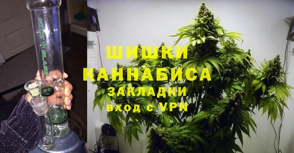 spice Нефтегорск