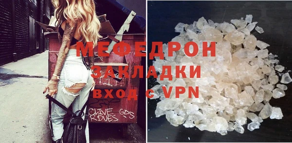 каннабис Наволоки