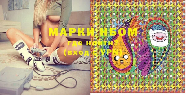 spice Нефтегорск