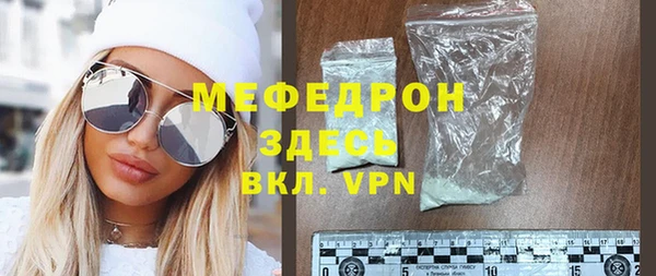 каннабис Наволоки