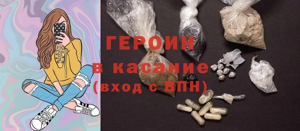 spice Нефтегорск