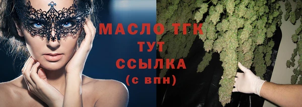 кокаин перу Навашино