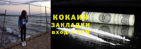 винт Алагир