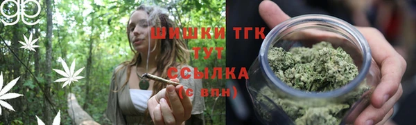 spice Нефтегорск