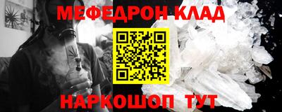 героин Азнакаево