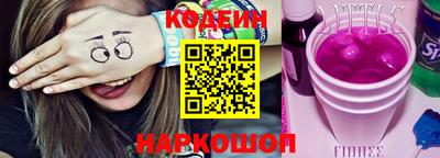 каннабис Балашиха