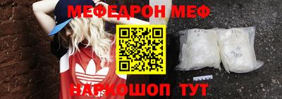 героин Азнакаево