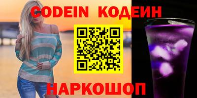 МДПВ Балаково