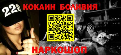 каннабис Балашиха