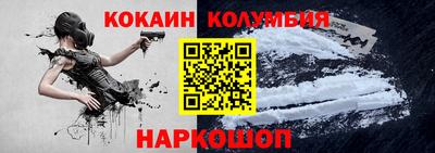 МДПВ Балаково