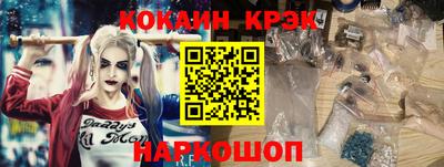 героин Азнакаево