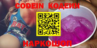 МДПВ Балаково