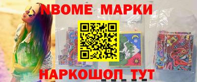 героин Азнакаево