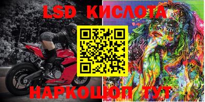каннабис Балашиха