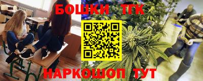 героин Азнакаево