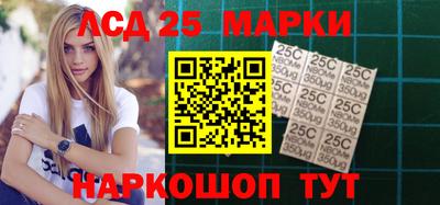 МДПВ Балаково