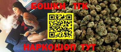 МДПВ Балаково