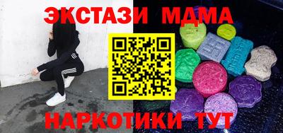МДПВ Балаково
