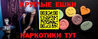 МДПВ Балаково