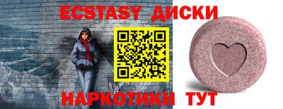 МДПВ Балаково
