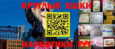 МДПВ Балаково