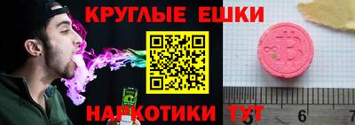 МДПВ Балаково