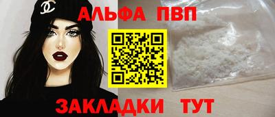 МДПВ Балаково
