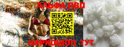 амфетамин Азнакаево