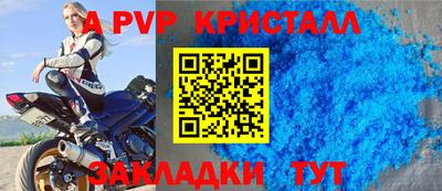 каннабис Балашиха