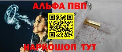 МДПВ Балаково