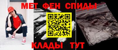 каннабис Балашиха
