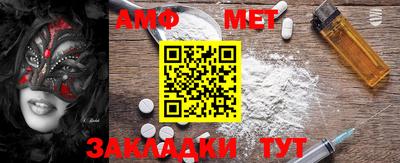 каннабис Балашиха