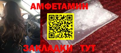 героин Азнакаево