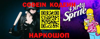 героин Азнакаево