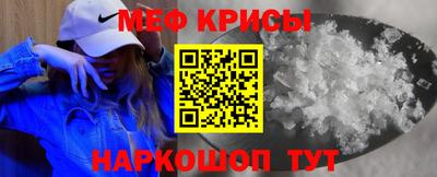 каннабис Балашиха