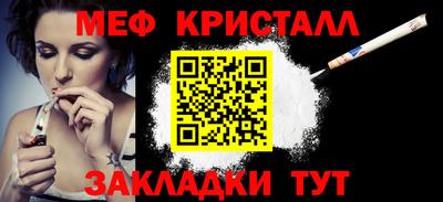 героин Азнакаево