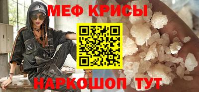 каннабис Балашиха