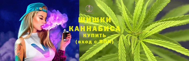 Бошки марихуана LSD WEED  купить  сайты  Лянтор 